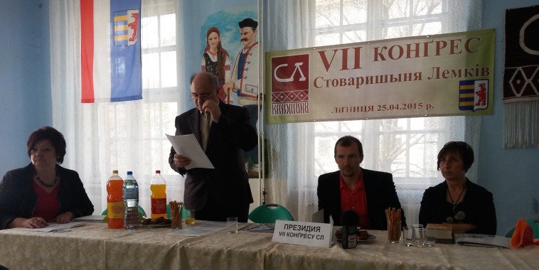 VII-Kongres-SL-25.04.2015-758x380