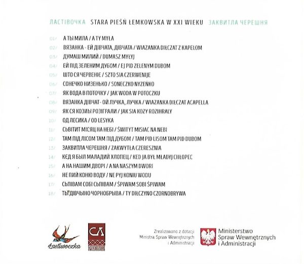 CD  "Stara pieśń łemkowska w XXI wieku" (Ластівочка, Заквитла черешня) - obrazek 2